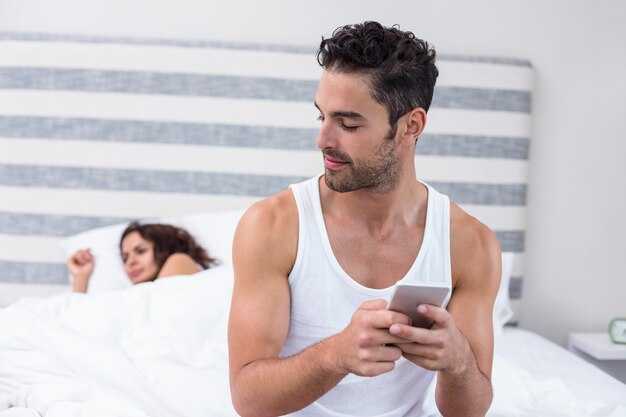 Какие темы лучше избегать в интимном переписывании